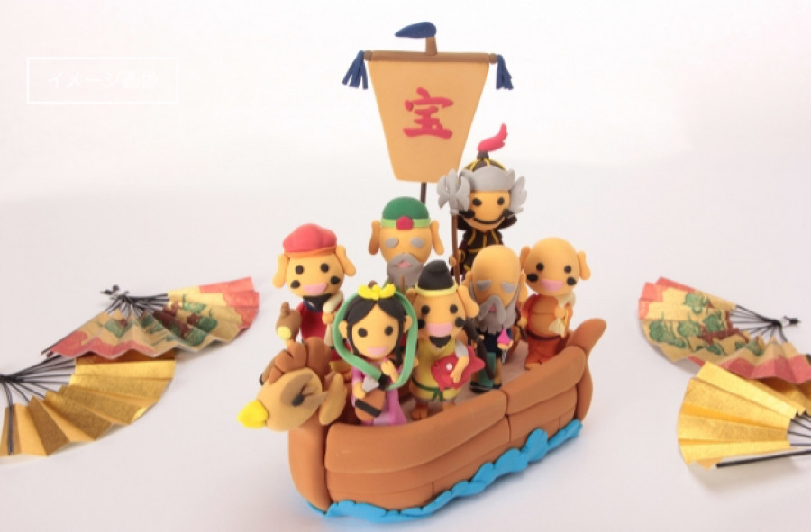 都留七福神めぐり