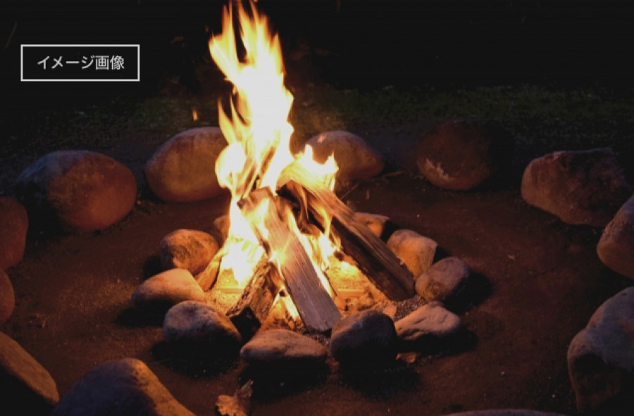 おとんといっしょ〜森で火起こしと焚き火をしよう〜