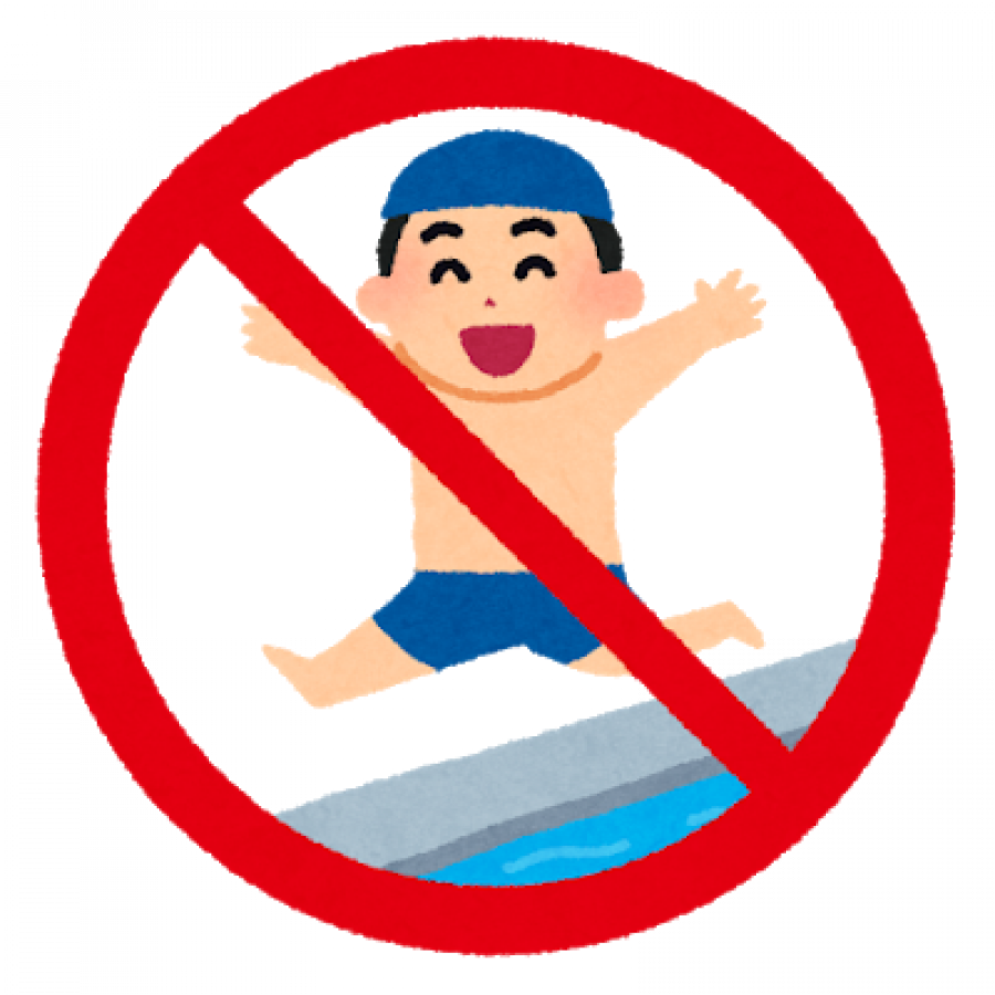 【プール休館】コロナの影響で2つのプールが休館します