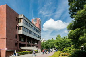 都留文科大学